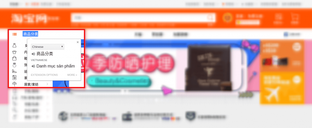 Dùng tiện ích - extension dịch