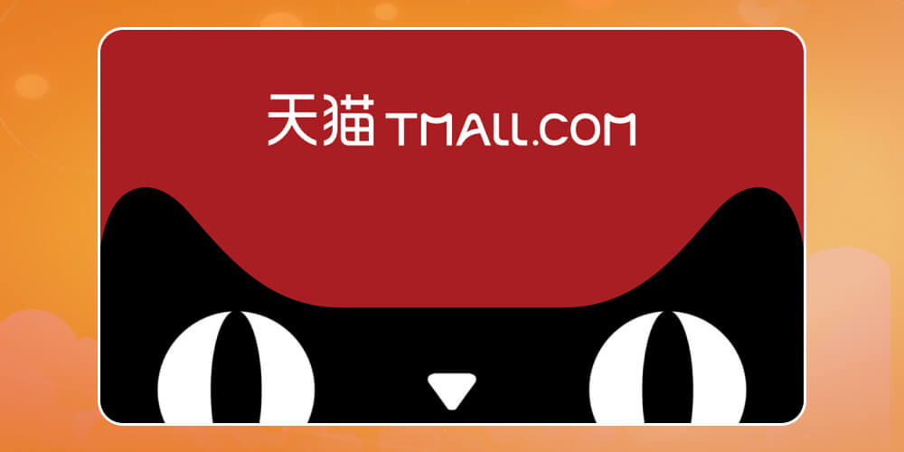Web mua hàng Trung Quốc Tmall