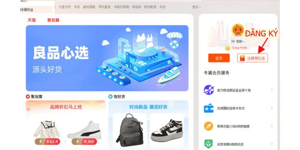 Cách order Taobao trực tiếp về Việt Nam khá đơn giản và nhanh chóng
