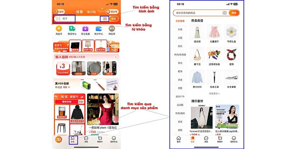 Tìm kiếm sản phẩm order Taobao bằng từ khóa, hình ảnh hoặc qua danh mục trên App Taobao