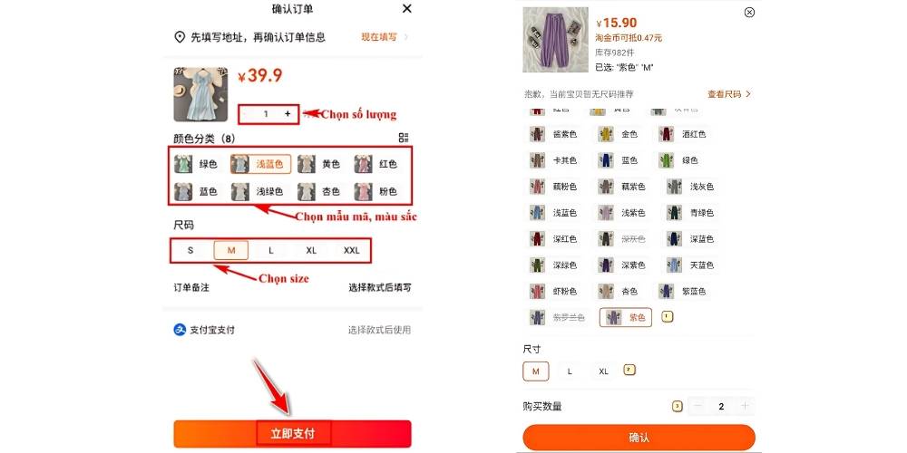 Chọn các thông số phù hợp khi đặt hàng trên Taobao