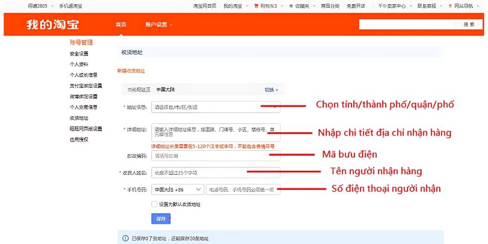 Nhập địa chỉ kho tại Trung Quốc trước khi thanh toán order hàng Taobao