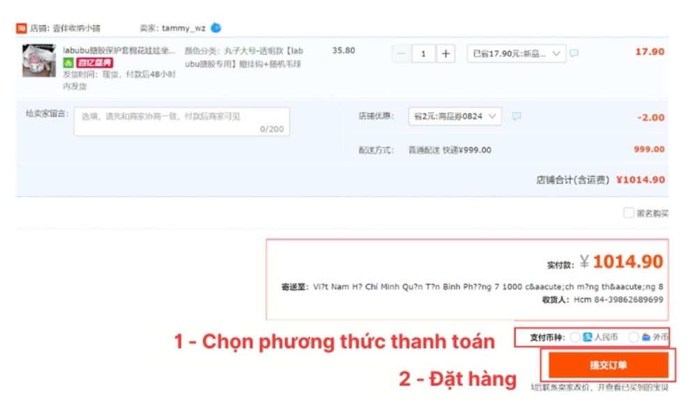 Hoàn tất đơn đặt hàng trên Taobao Hoàn tất đặt hàng Trung Quốc trên Taobao