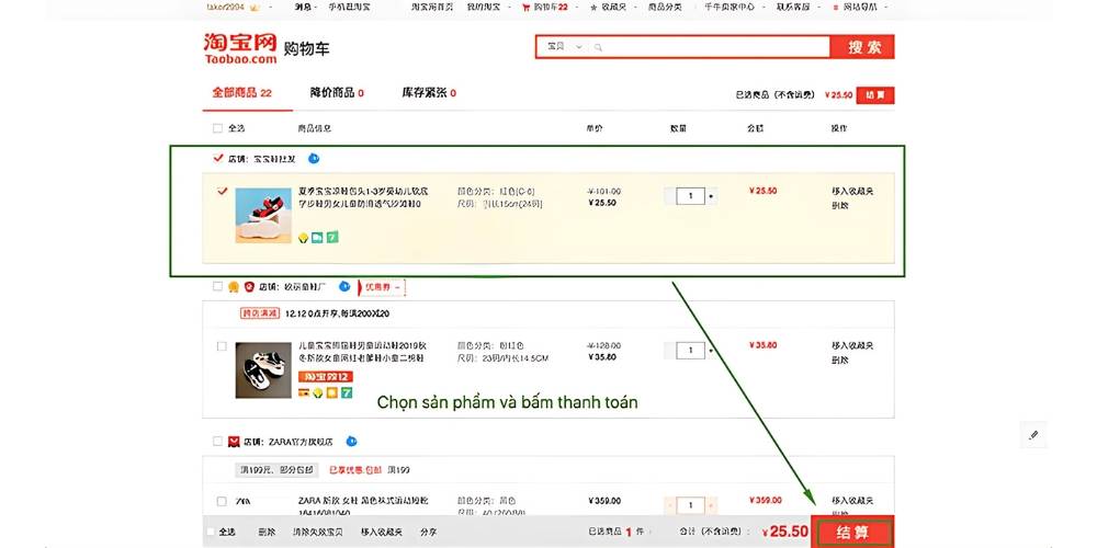 Kiểm tra lại thông tin đơn hàng khi thực hiện cách order Taobao giá gốc