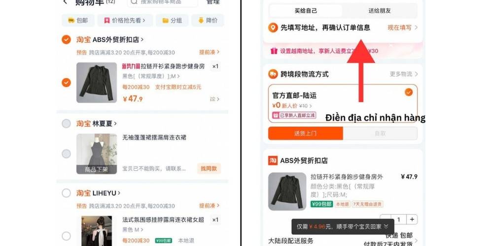 Chọn sản phẩm cần mua trên Taobao và nhấp vào “结算” để đặt hàng