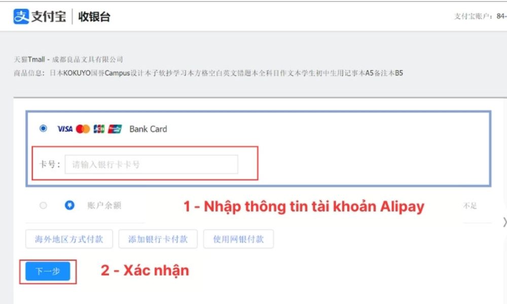 Thanh toán đơn nhập hàng Trung Quốc bằng Alipay