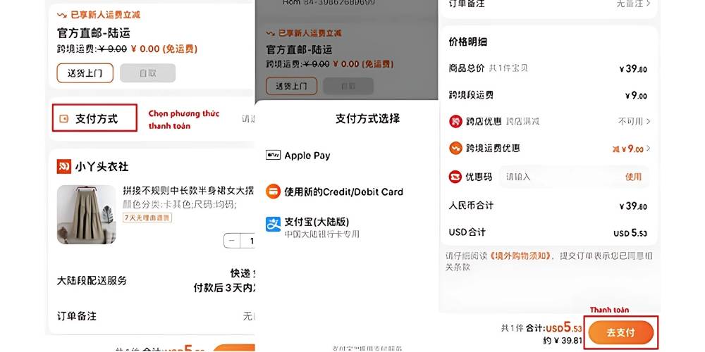 Cách đặt hàng Taobao qua app trung gian khá đơn giản