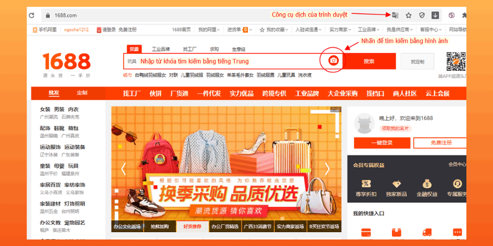 Kinh nghiệm mua hàng online Trung Quốc trên các sàn TMĐT