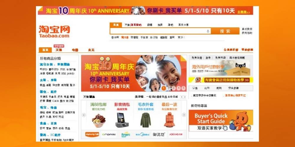 Cách tự order Taobao về bán có nhiều ưu điểm
