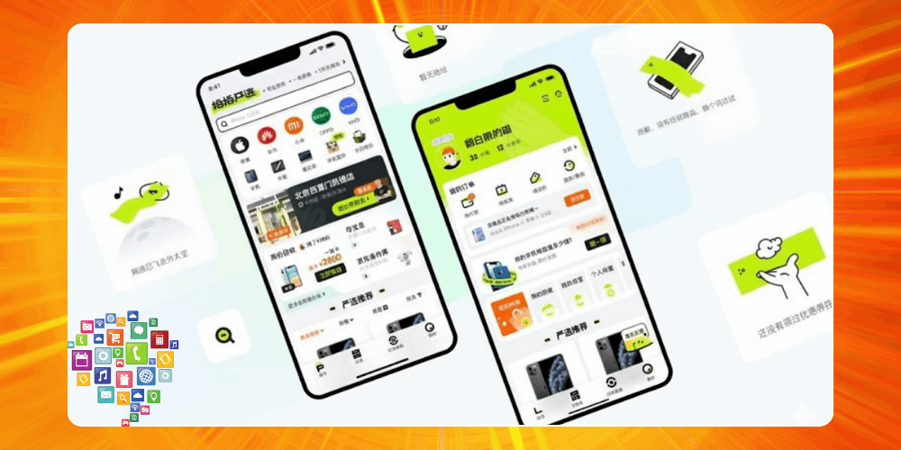 Ứng dụng mua hàng cũ Trung Quốc Paipai