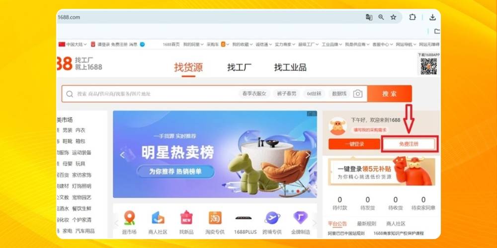 Tạo tài khoản nhập hàng trên 1688