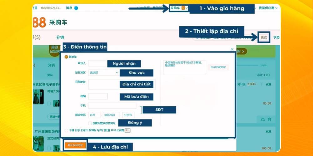 Điền thông tin địa chỉ order hộ 1688