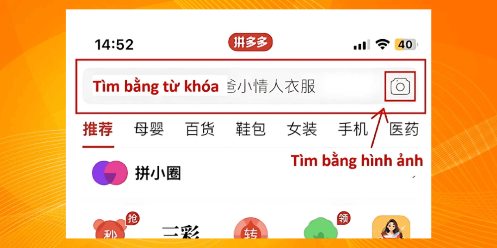 Cách tìm kiếm sản phẩm khi mua trên Pinduoduo