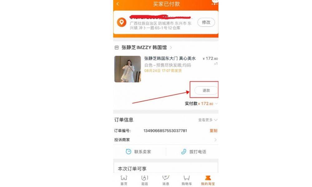 Ghi rõ nguyên nhân hủy đơn hàng Taobao