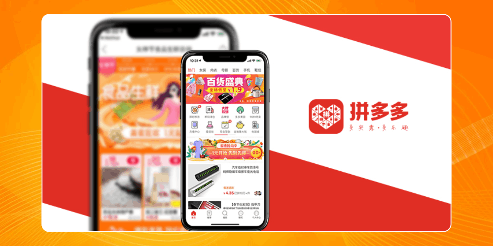 Mua hàng trên Pinduoduo có nhiều lợi ích đặc biệt là mô hình mua theo nhóm Order Pinduoduo có nhiều lợi ích
