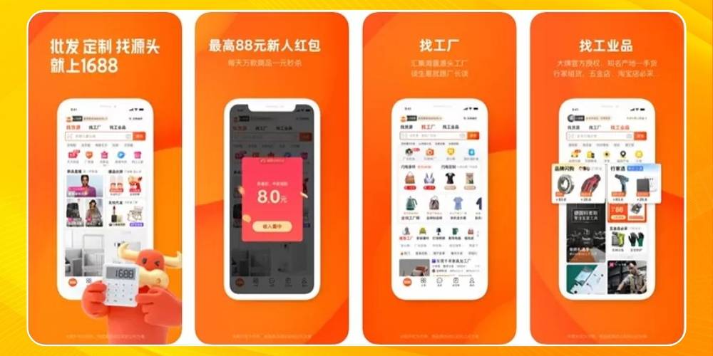 Quy trình mua hộ hàng hoá 1688