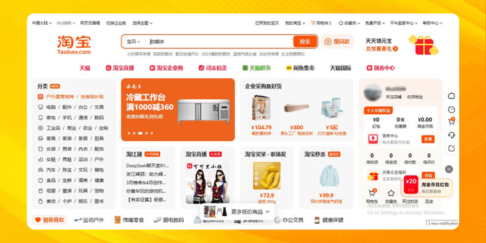 Tìm hiểu thanh toán Taobao là gì