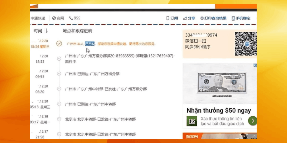Check mã vận đơn Trung Quốc qua hành trình vận đơn