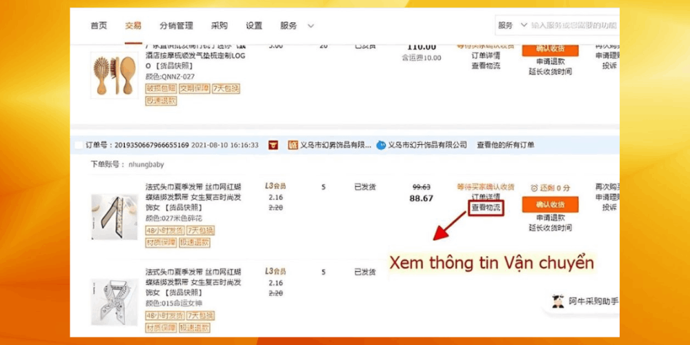 Click để tra mã vận đơn hàng Trung Quốc chi tiết