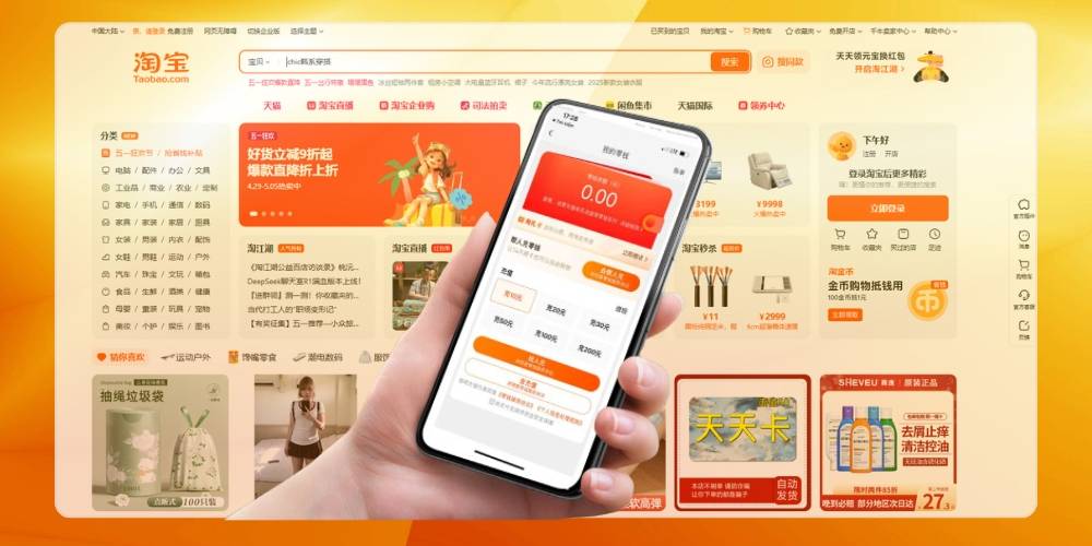 Uỷ quyền thanh toán hộ trên ứng dụng Taobao