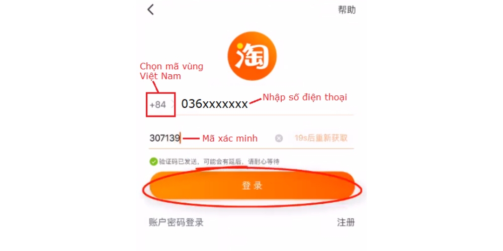 Nhập đầy đủ thông tin để đăng ký tài khoản Taobao