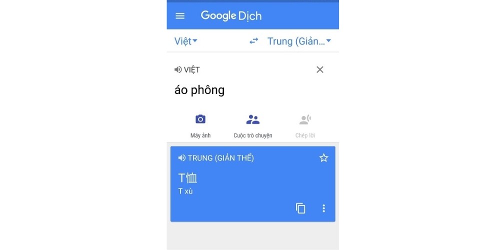 Chuyển từ tiếng Việt sang tiếng Trung để đặt hàng trên app Taobao