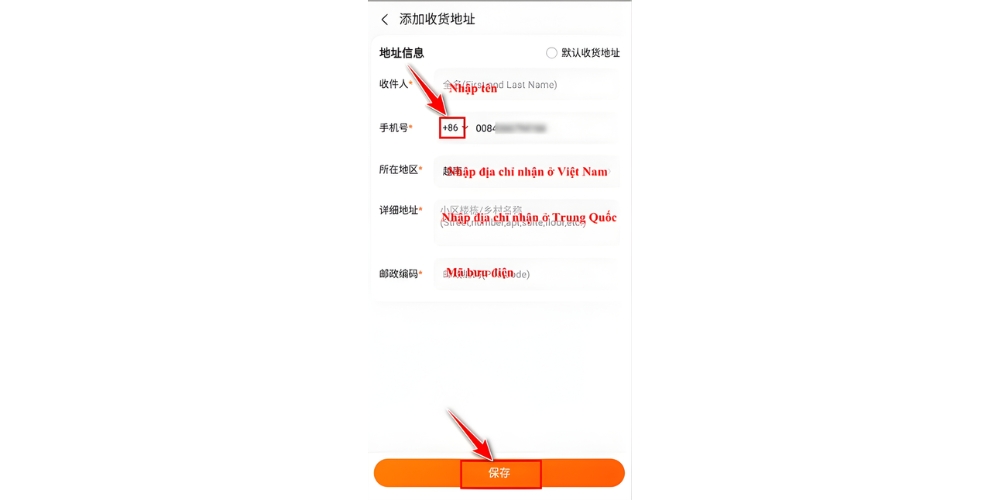 Nhập địa chỉ nhận hàng ở Trung Quốc trên app Taobao